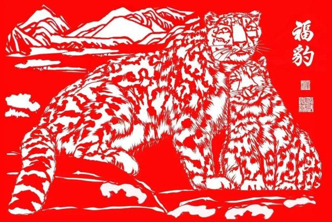 拜年 新春喜乐福满盈