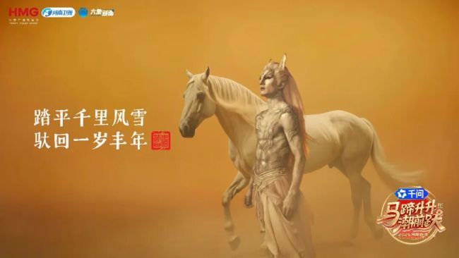 大年初一開門迎福拜大年 新春祝福送不停