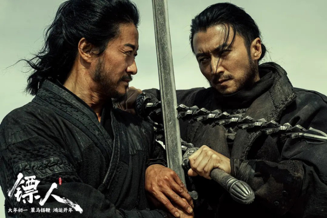 《镖东谈主》排场吗 大银幕武侠新体验