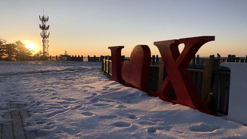 美！成都西岭雪山新春第一缕阳光