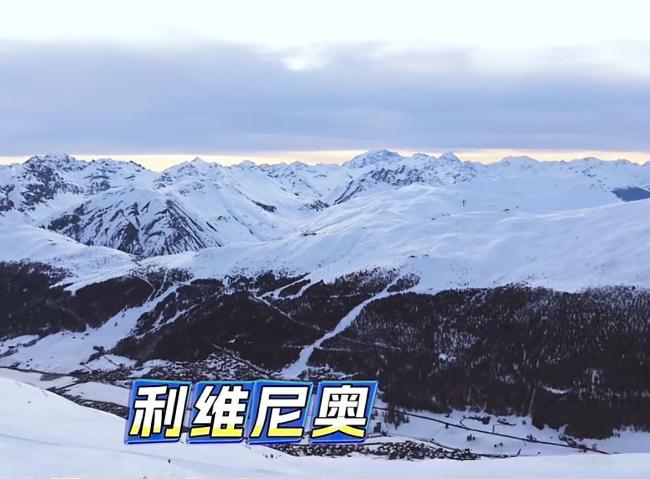 谷爱凌自由式滑雪女子大跳台摘银 母女情深共战冬奥