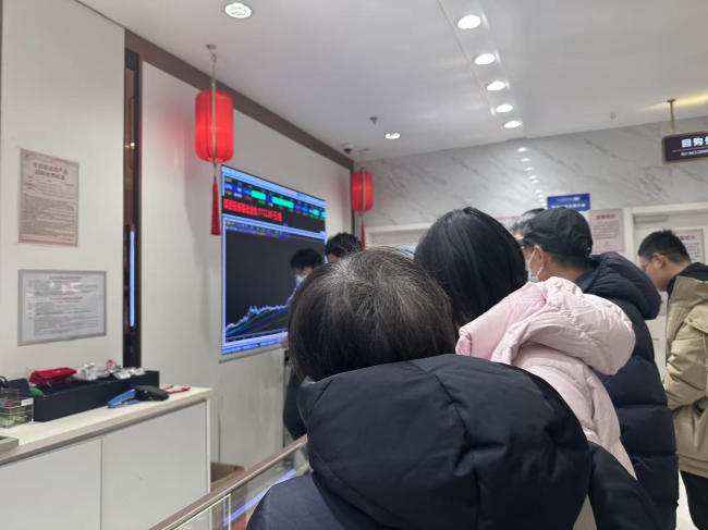 北京菜百1000克金条卖断货 黄金投资热情高涨