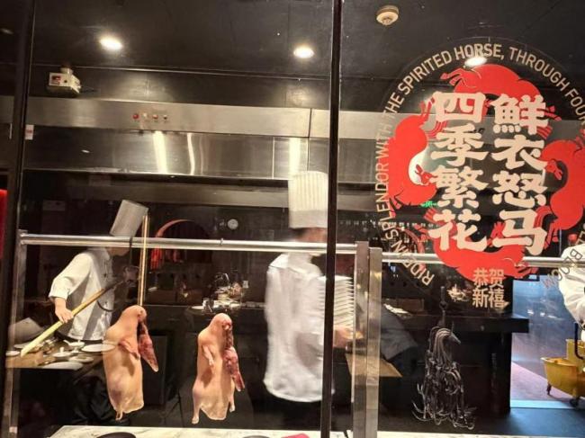 年轻人当起年夜饭“主理人” 创意菜式添新意