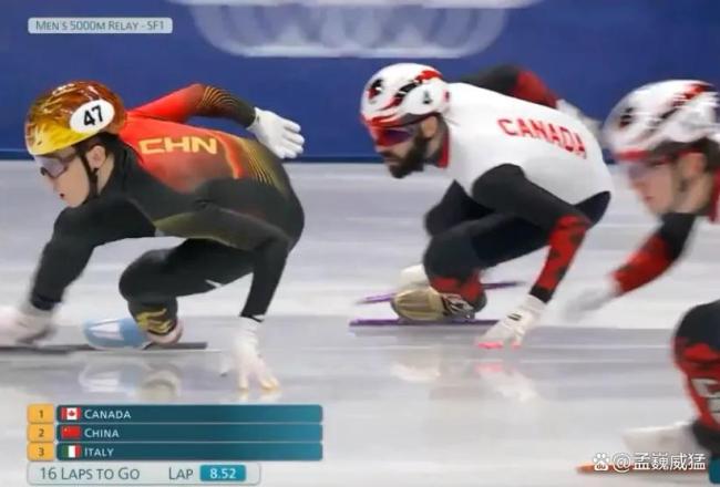 冬奥短道男子接力中国队痛失好局 张柏浩连续超越 加拿大队疑出黑手:争议瞬间引热议