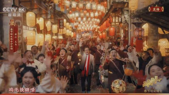 戚家军节目超过义乌分会场总导预期 展现义乌古今交融魅力