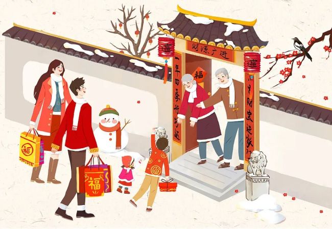 大年初一开门迎福拜大年 新春祝福送不停