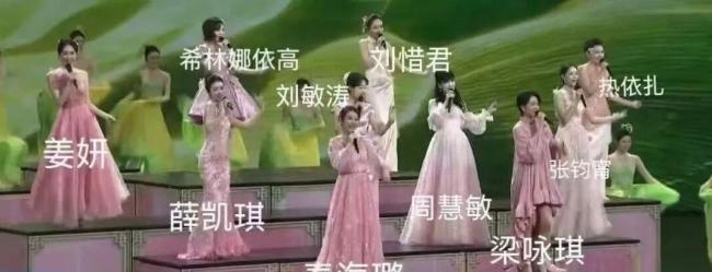 周慧敏春晚首秀太惊艳 期间的眼泪终现舞台