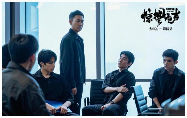 《镖东说念主:风起大漠》影评