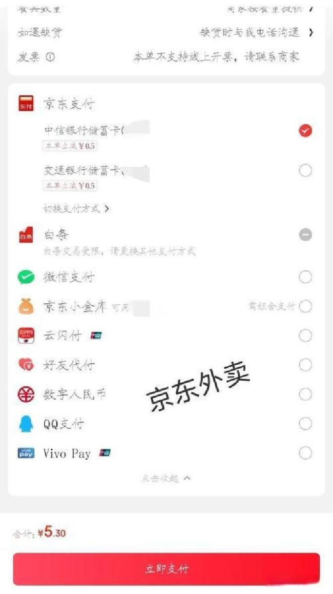 机器人租赁行业等待春晚的杠杆效应 春节订单激增