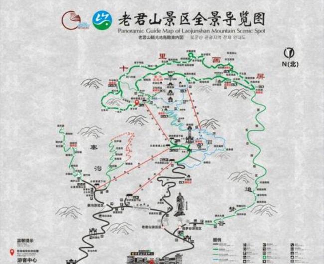 老君山等景区发布紧急通知 今日门票售罄限流