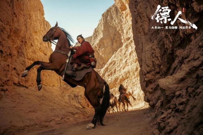 原著粉对《镖人》满意吗 大部分表示认可