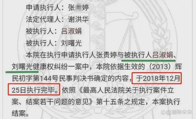 女子模仿刘浩存春晚舞蹈简直一模一样 争议与期待并存