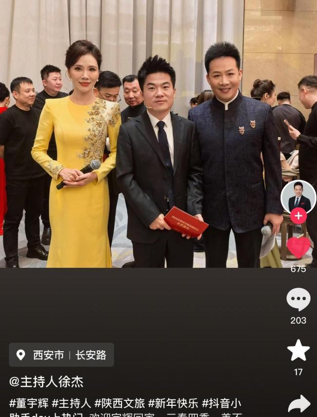 董宇輝看的雙年展一直開到正月十二 文化與商業(yè)的雙重探索