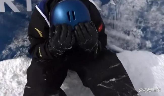 苏翊鸣完赛后喜极而泣 泪洒雪场庆生夺金