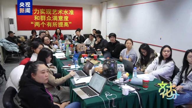 马年春晚有何“心”意 总导演揭秘 革命与传承共舞