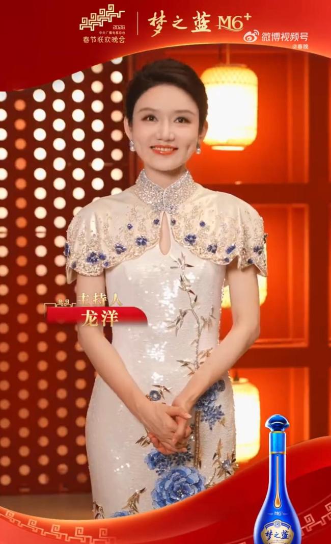 龙洋决定尝试画下眼线求推荐假睫毛 新年新面貌