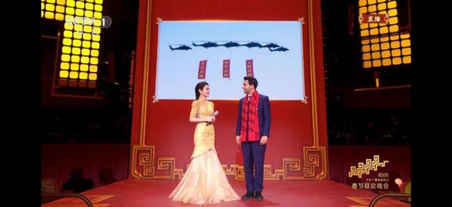 龙洋马年春晚以气场与温度诠释东方美 大国风华的完美演绎
