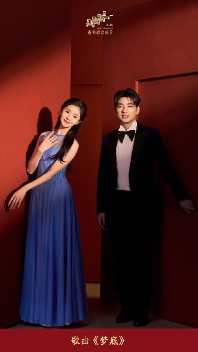 海来阿木谈与刘浩存合作：太特别了 跨界碰撞点燃春晚舞台