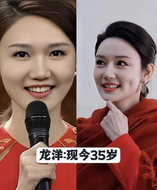 央视主持人龙洋回应“眼神上瞟” 一场关于生理构造的误会