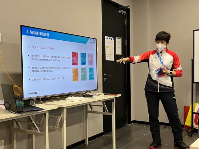 从米兰冬奥看中国冰雪运动 南北开花新篇章