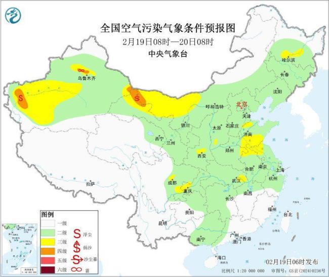 朔方地区将有沙尘天气