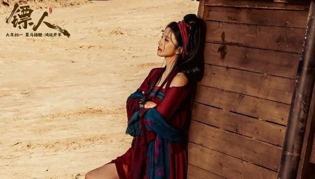 博主：镖人刷新当代武侠电影天花板 春节档必看佳作