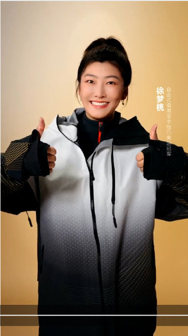 中国冰雪健儿的逐梦之旅迈得扎实