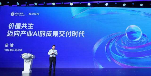 中好意思AI科技转向 B端成新蓝海