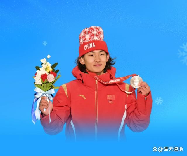 恭喜苏翊鸣！！生日夺金创历史