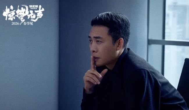 张艺谋这部国安大片看完头皮发麻 揭秘野蛮东谈主若何成为棋子