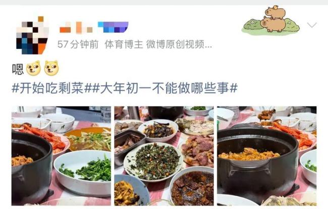 5种高危剩菜宁可倒掉也不能吃 警惕“剩菜循环”风险