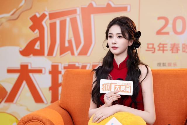 白鹿:二登春晚略微鸿章钜字了一些 从弥留到缓慢