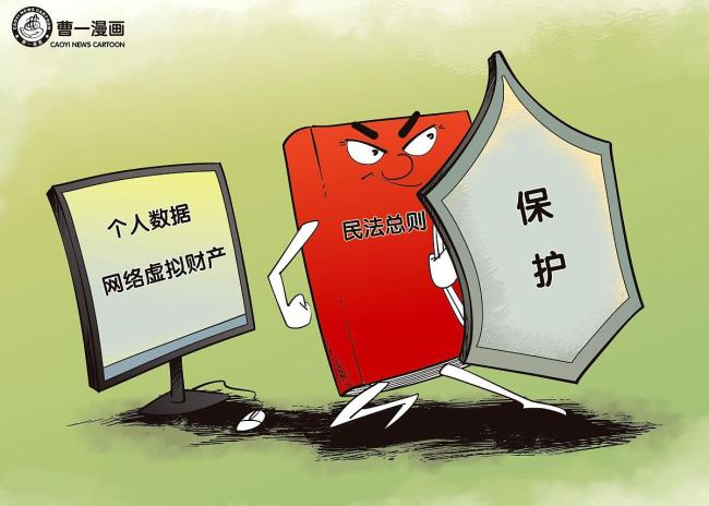 孩子的压岁钱谁来管更合适 法律与爱的平衡