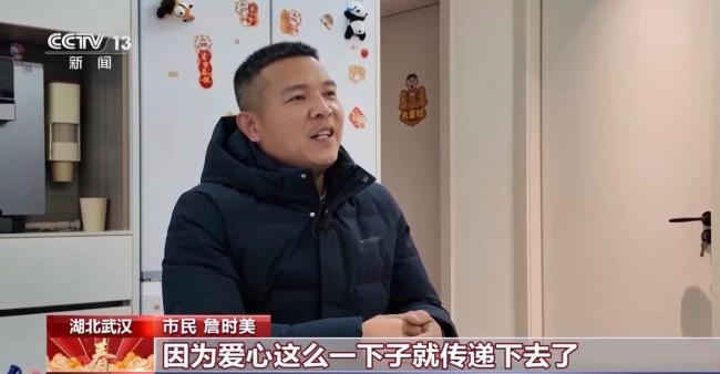 凡人英雄留下的温暖回响 爱心传递故事