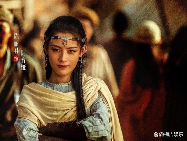 陈丽君回忆《镖人》试戏经过