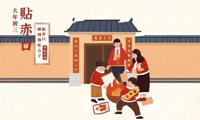 大到暴雪大雨又要来,初五强冷空气来袭 年后倒春寒瞻望