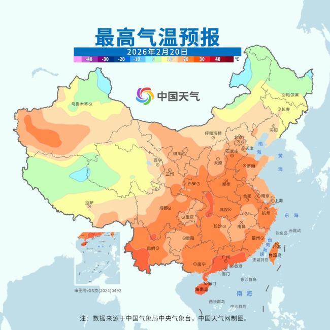 中东部多地白天将暖如四月春 气温飙升破纪录