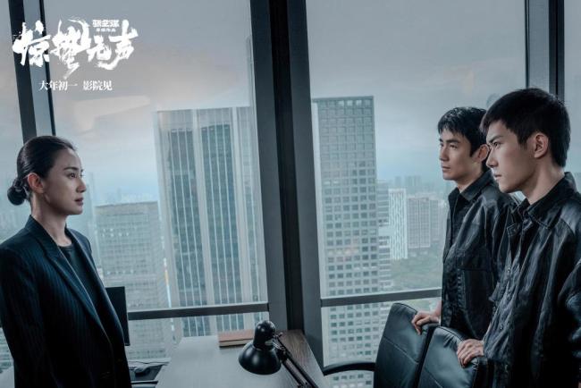 张艺谋的戏法与局限