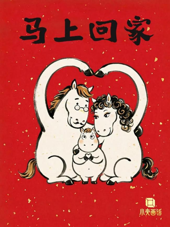 大岁首三为何要晚起 睡到饱养精神