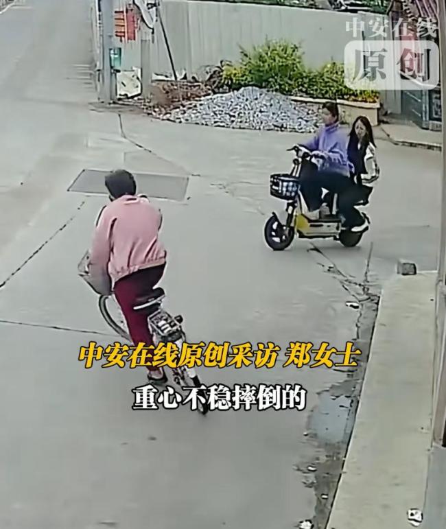 两初中女生扶摔倒女子被索赔22万