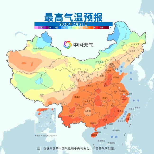 降温超15℃！大范围雨雪+沙尘要来了 暖春急转寒冷