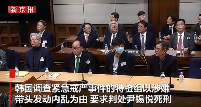 尹锡悦听到宣判后叹气面色凝重 从微笑到沉默的转变