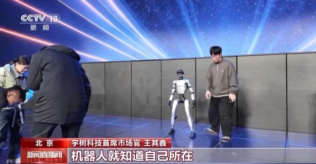 揭秘春晚“人机共武”武术盛宴 科技与传统的完美融合