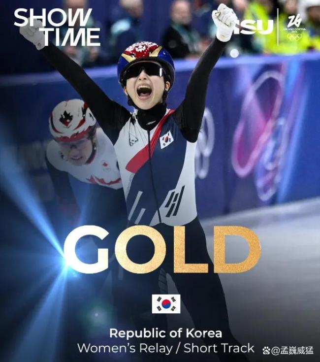 中国短道重回90年代二线水准