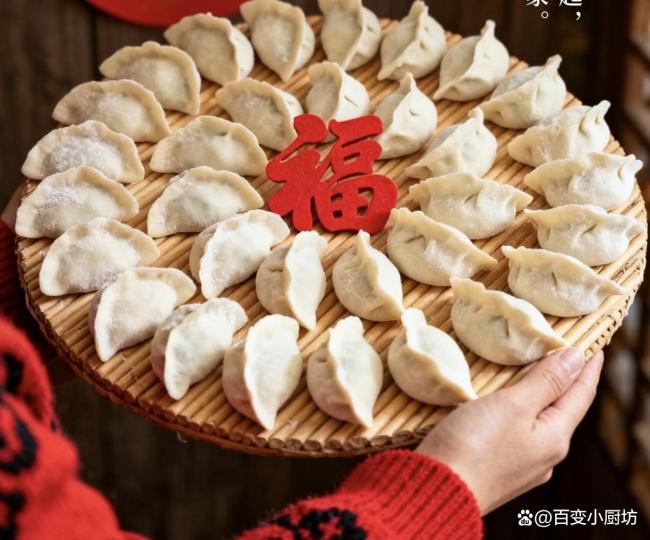 大年初五吃饺子你选啥馅料 马年聚财福气多