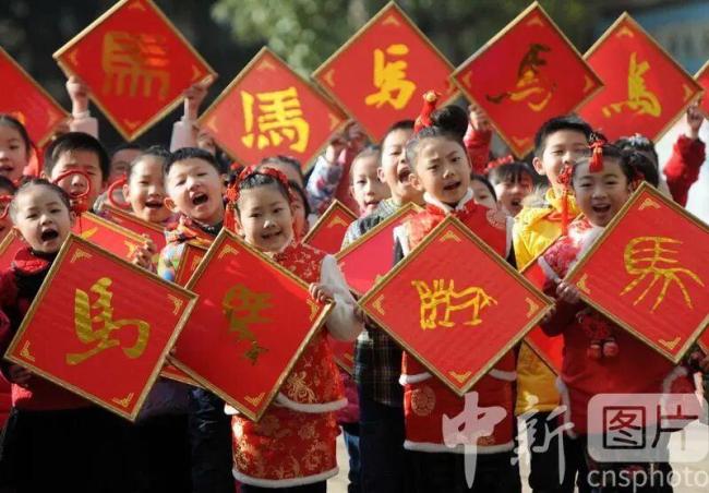 那個英文名很霸氣的神要回家了 恭迎灶王爺歸來
