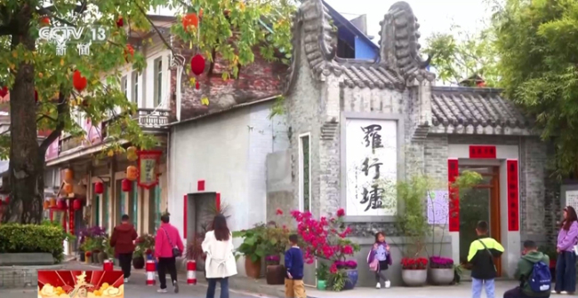 “年俗文化+科技”各地举办特色活动感受别样年味