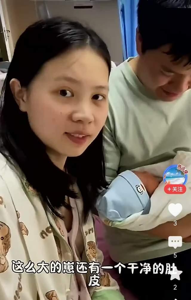大學(xué)生帶娃崩潰 收到紅包一秒變臉 分享大一懷孕生子經(jīng)歷
