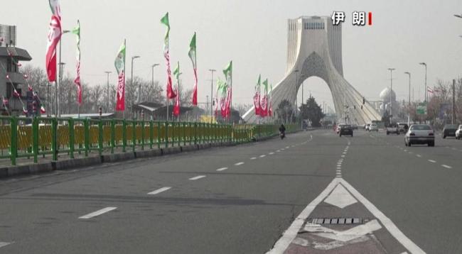 伊朗致信联合国：如遭侵略将回击