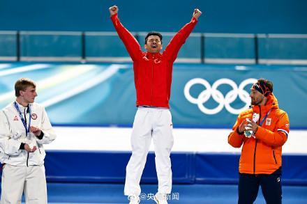 一觉醒来中国队再夺一金 宁忠岩破纪录夺冠